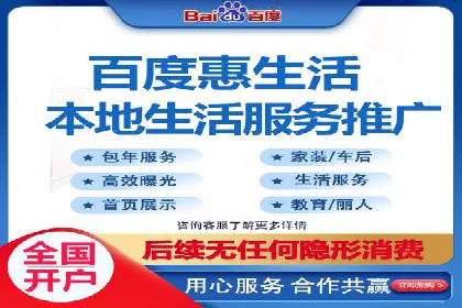 sem运营公司助力企业增长